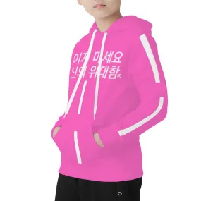 Korean  Youth's All Over Print Hoodie